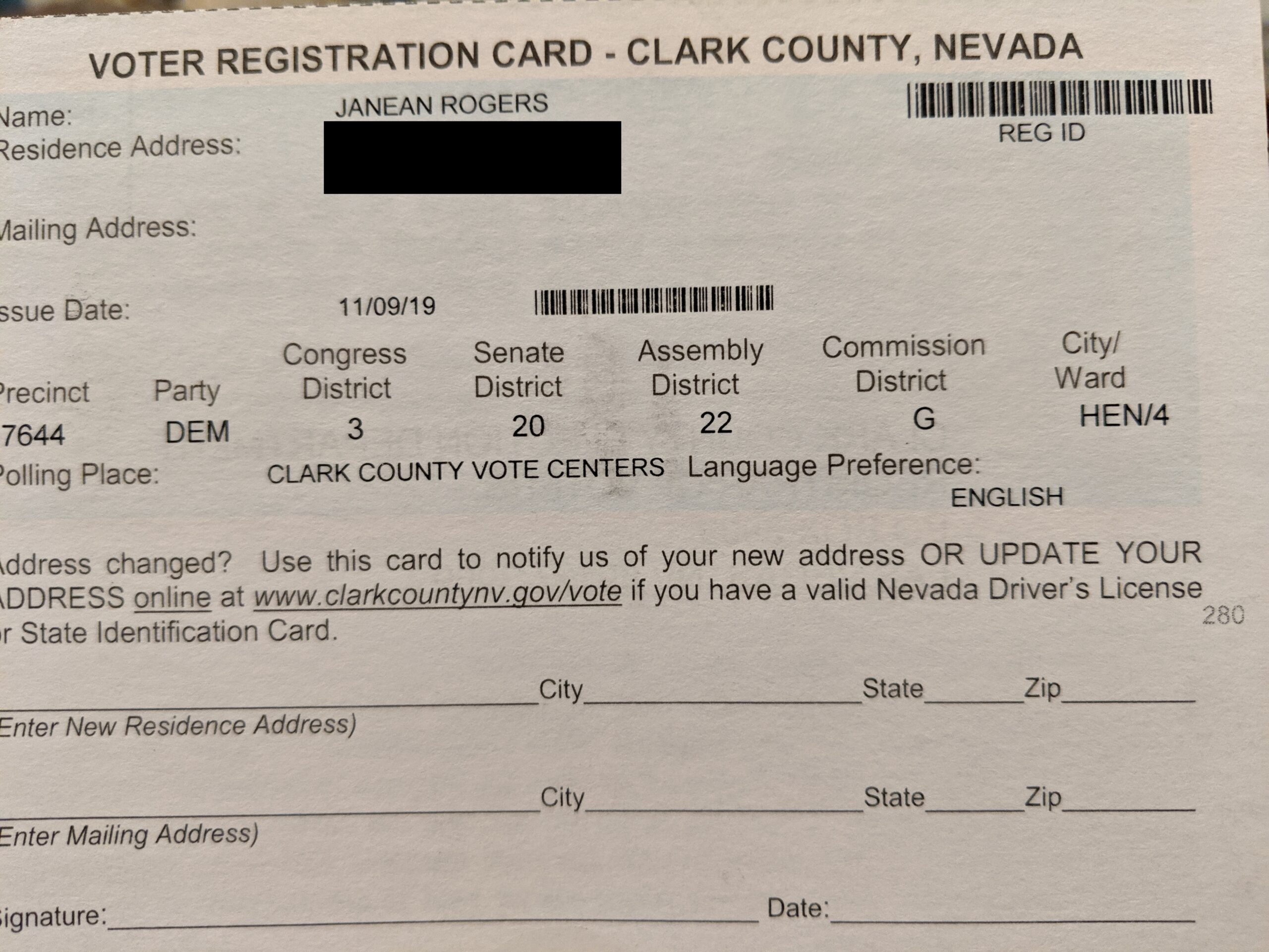 janean-voter-registration • noxad by Brett Rogers